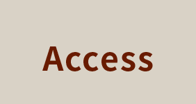 アクセス